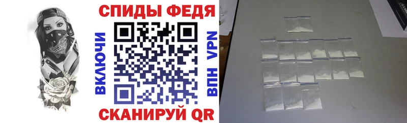 Амфетамин Premium  закладки  Кумертау 