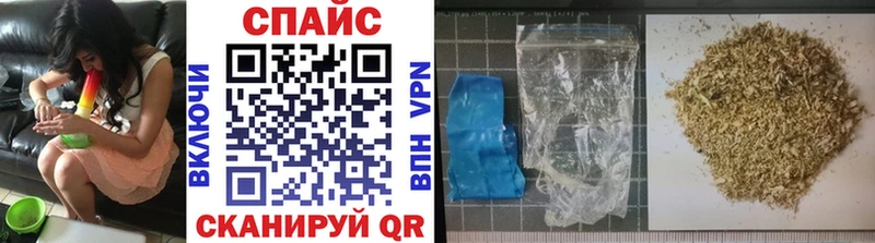 закладки  Кумертау  БУТИРАТ GHB 