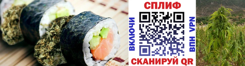 закладка  Кумертау  гидра вход  Cannafood конопля 