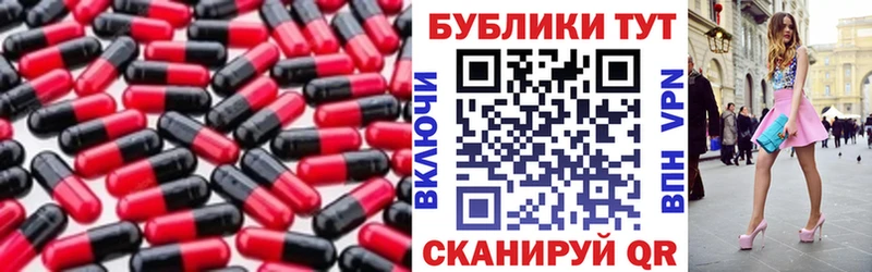 Экстази MDMA  продажа наркотиков  даркнет какой сайт  Кумертау 