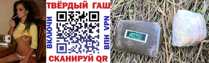 ГАШ VHQ Кумертау