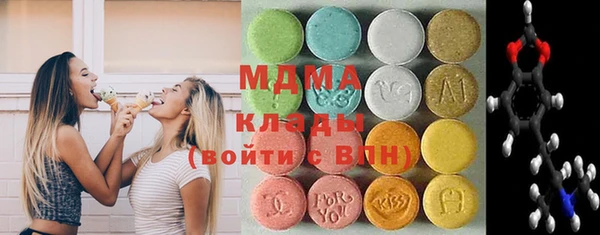 стаф Козельск