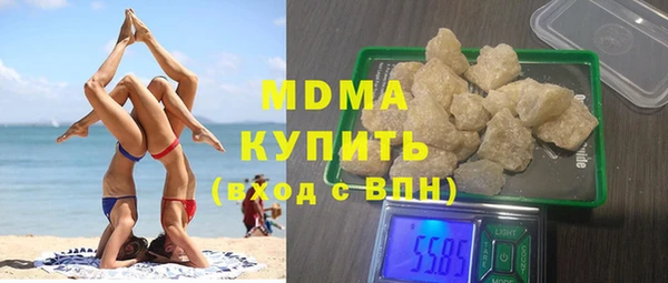 мет Краснослободск