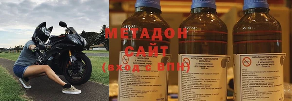 прущие крисы Краснотурьинск