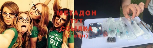 mix Козловка