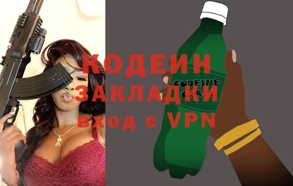 стаф Козельск