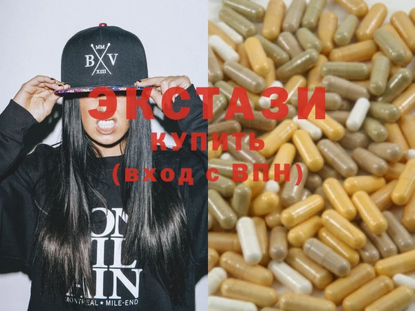mix Козловка