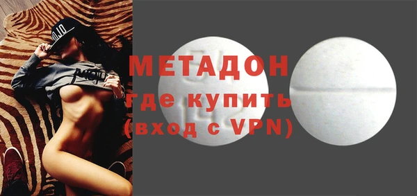кокаин VHQ Гвардейск
