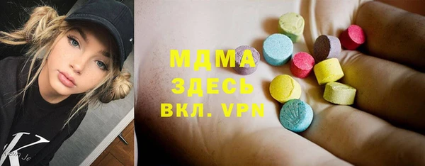 mix Козловка