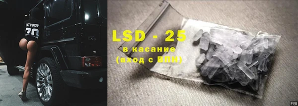 прущая мука Кодинск