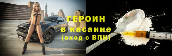 mix Козловка