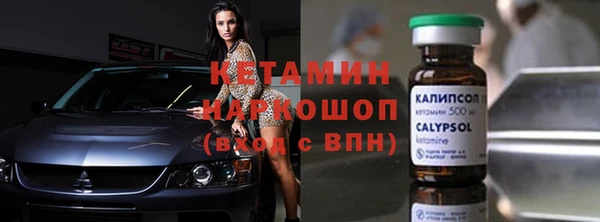 не бодяженный Костерёво