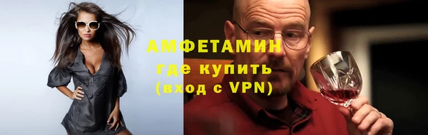 героин Коряжма