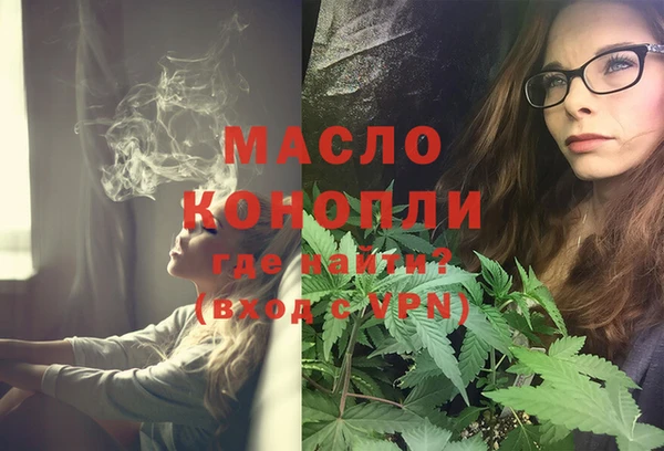 прущая мука Кодинск