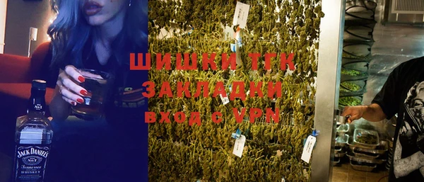 прущие крисы Краснотурьинск