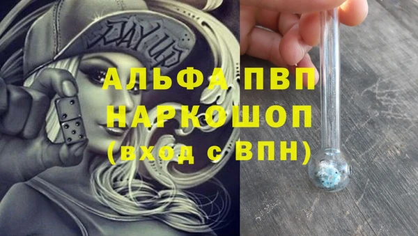 не бодяженный Костерёво