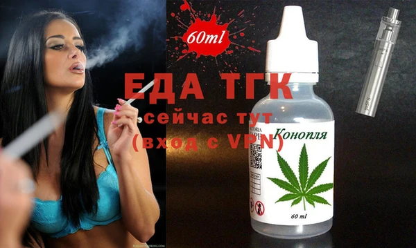 mix Козловка