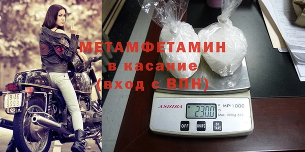 COCAINE Корсаков
