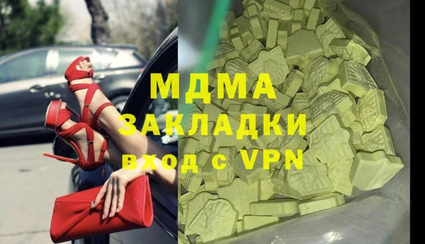 прущая мука Кодинск