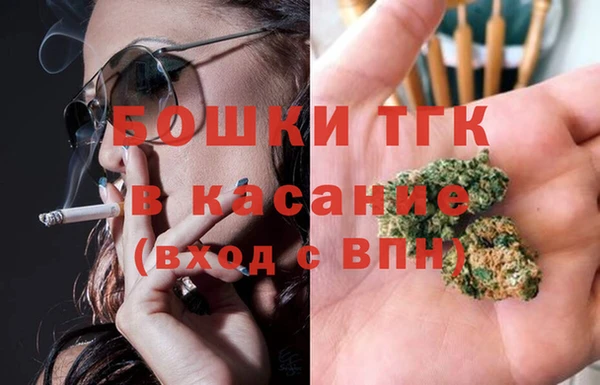 кокаин VHQ Красноперекопск
