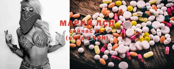 прущая мука Кодинск