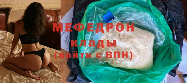mix Козловка