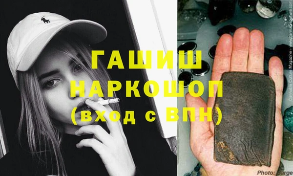 героин Коряжма