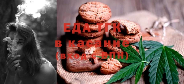 COCAINE Корсаков