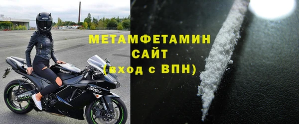 не бодяженный Костерёво