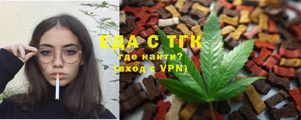 COCAINE Корсаков