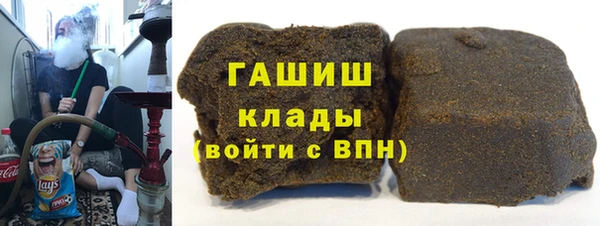 прущие крисы Краснотурьинск