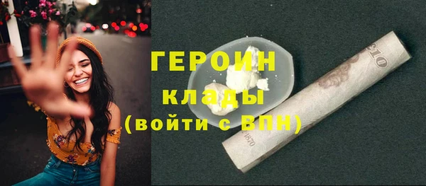 прущая мука Кодинск