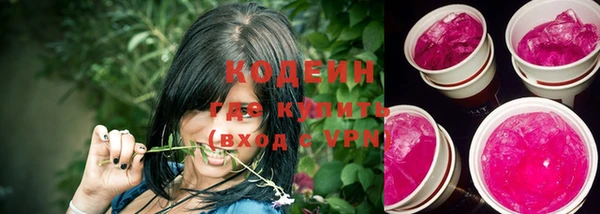 mix Козловка