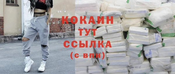 не бодяженный Костерёво