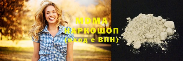 прущая мука Кодинск
