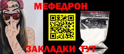 шишки Кингисепп