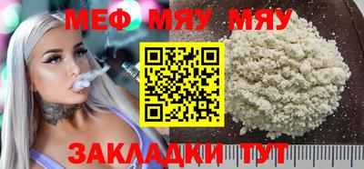 spice Кимры