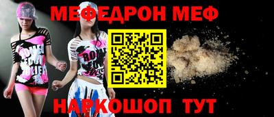 spice Кимры