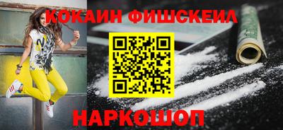 spice Кимры