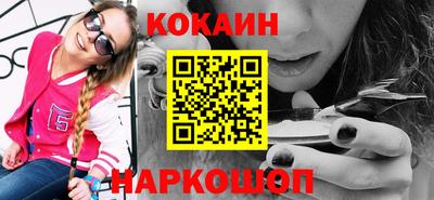 шишки Кингисепп