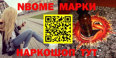 spice Кимры