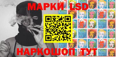 шишки Кингисепп