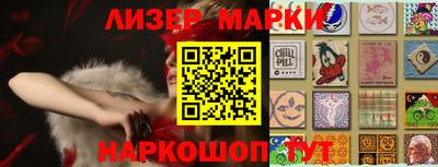 spice Кимры