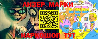spice Кимры