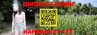 кокаин премиум Кинель
