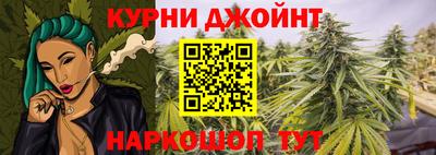 spice Кимры
