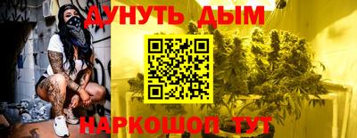 кокаин премиум Кинель