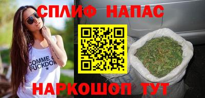 кокаин премиум Кинель