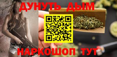 spice Кимры