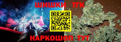 кокаин премиум Кинель